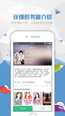 尊龙官网手机app